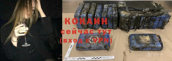 ALPHA PVP Корсаков