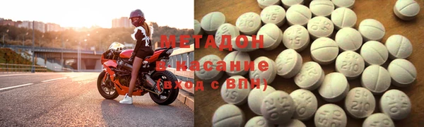 ALPHA PVP Корсаков