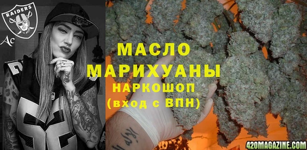 Альфа ПВП Коряжма