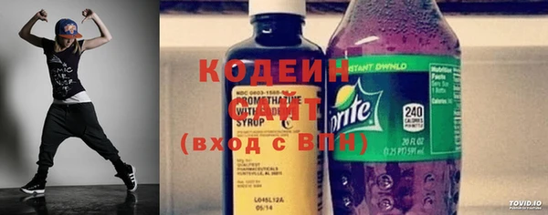 Альфа ПВП Коряжма