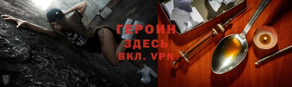 Альфа ПВП Коряжма