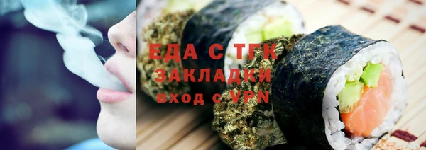 Альфа ПВП Коряжма