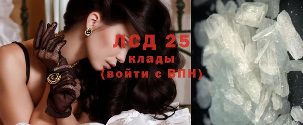 Альфа ПВП Коряжма