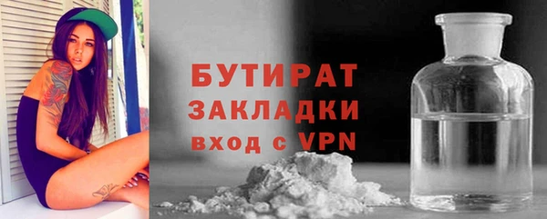 прущий лед Костерёво