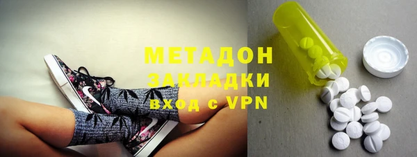 ALPHA PVP Корсаков
