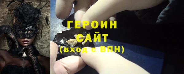 ALPHA PVP Корсаков