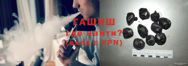 ALPHA PVP Корсаков