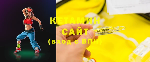 ALPHA PVP Корсаков