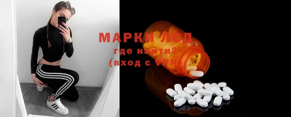 Альфа ПВП Коряжма