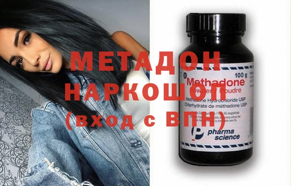 Альфа ПВП Коряжма