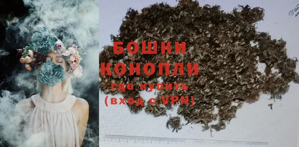 Альфа ПВП Коряжма