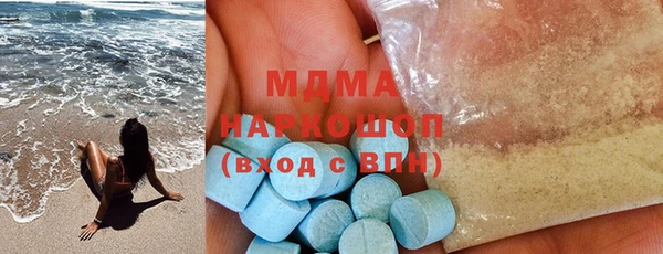 Альфа ПВП Коряжма