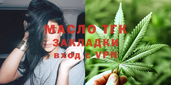 ALPHA PVP Корсаков