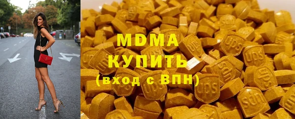 ALPHA PVP Корсаков