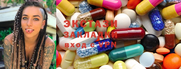 Альфа ПВП Коряжма
