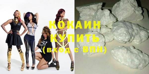 прущий лед Костерёво
