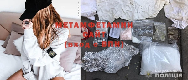 прущий лед Костерёво