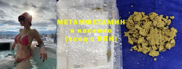 прущий лед Костерёво