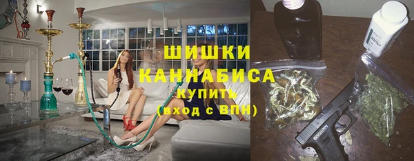 ALPHA PVP Корсаков