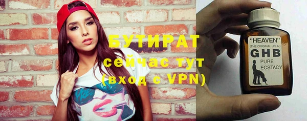 ALPHA PVP Корсаков