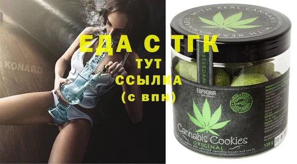 ALPHA PVP Корсаков