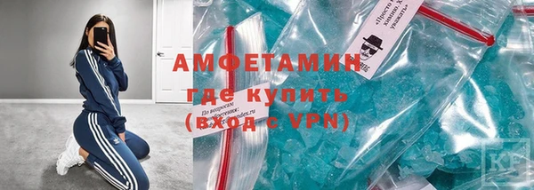 Альфа ПВП Коряжма