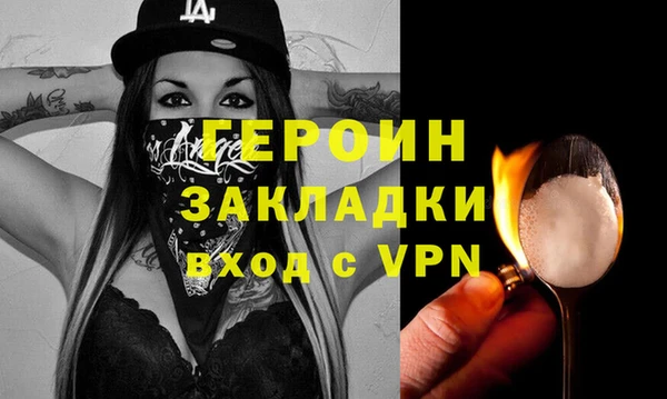прущий лед Костерёво