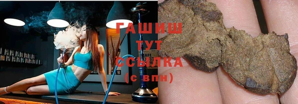 Альфа ПВП Коряжма