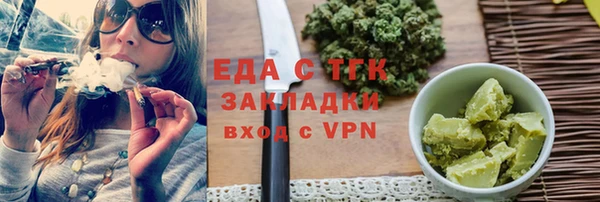 Альфа ПВП Коряжма