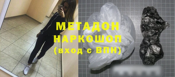 Альфа ПВП Коряжма